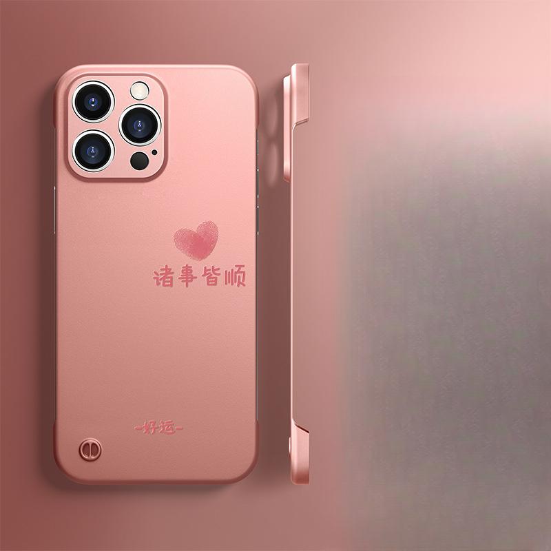 

Любовь, Мир и Радость, Подходит для Apple 16pro Безрамочный Чехол для Телефона с Подставкой, 15 Тонких Отверстий, Противоударный, 14/13 Женский Redmi K40/K40 Pro