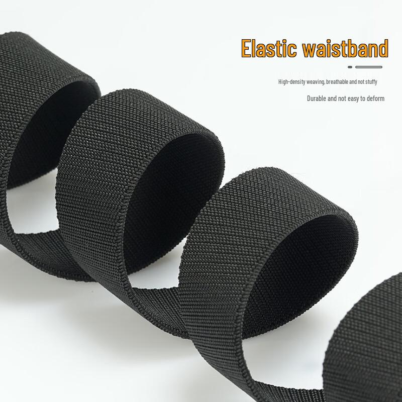 Aowei Men's Outdoor Tactical Elastic Nylon Belt