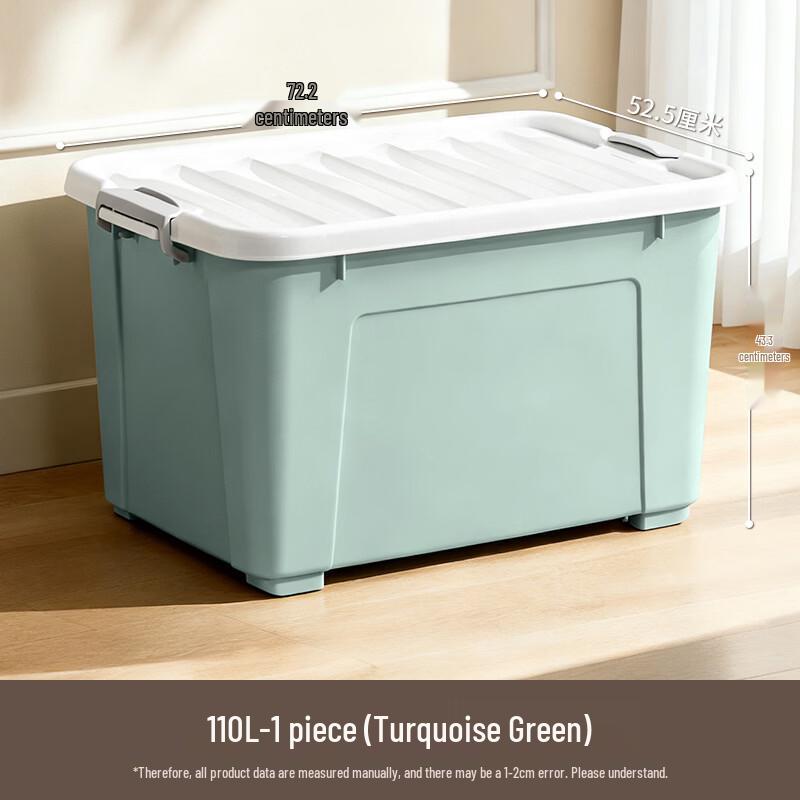 Xitianlong 110L Multifunctional Storage Box