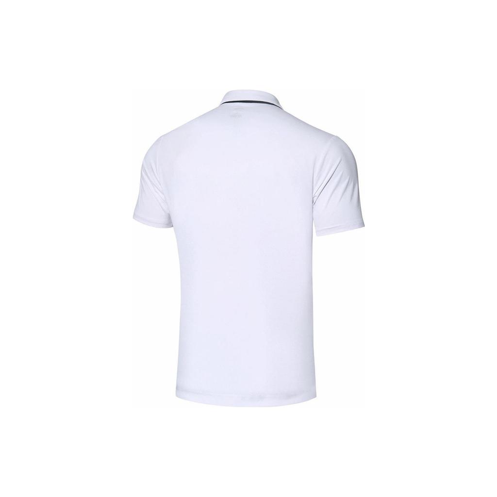 Li Ning Fitness Series Polo Shirt Men's Standard White APLT123-2