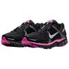 Nike Air Zoom Vomero 5 Black Pink Blast Unisex Sneakers Metallic-Platinum Anthracite FB9149-004