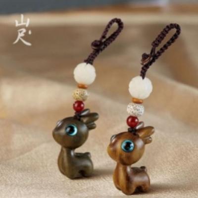 A Deer with You Natural Sandalwood Deer Car Key Pendant Mobile Phone Lanyard Safe Journey Keychain