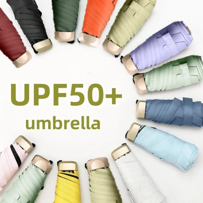 Parasol UPF50+ Mini Kieszonkowy Parasol Przeciwsłoneczny Przenośny Winyl Składany Deszczowy Podróżny Parasol Ochrona UV Parasol Kapsułkowy