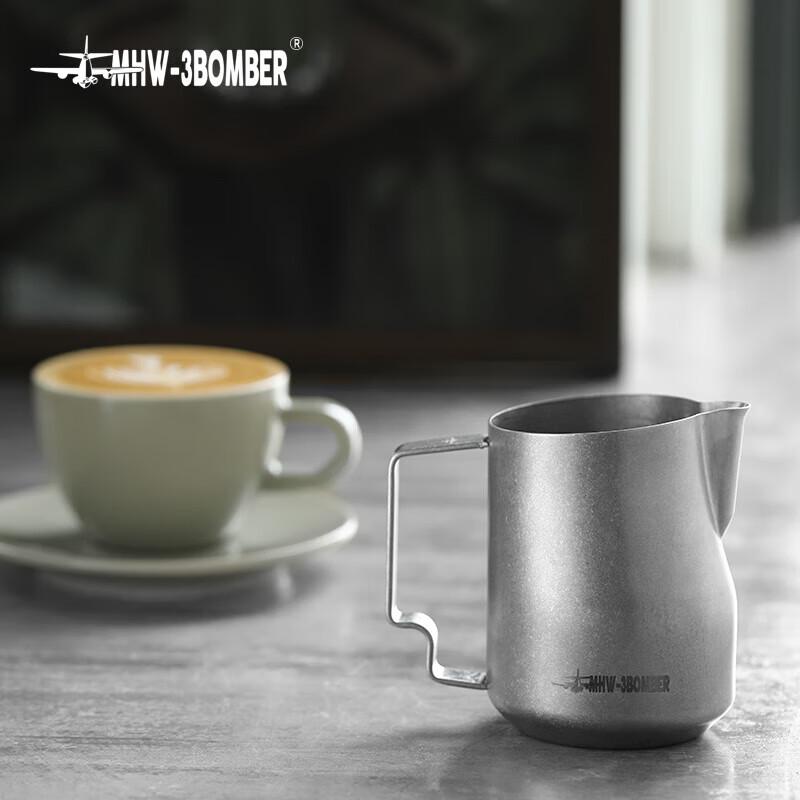 MHW-3BOMBER Stainless Steel Latte Art Pitcher