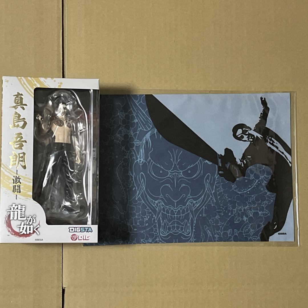 

[USED] DIGSTA Yakuza Goro Majima - Fierce Battle - Figure with Bonus