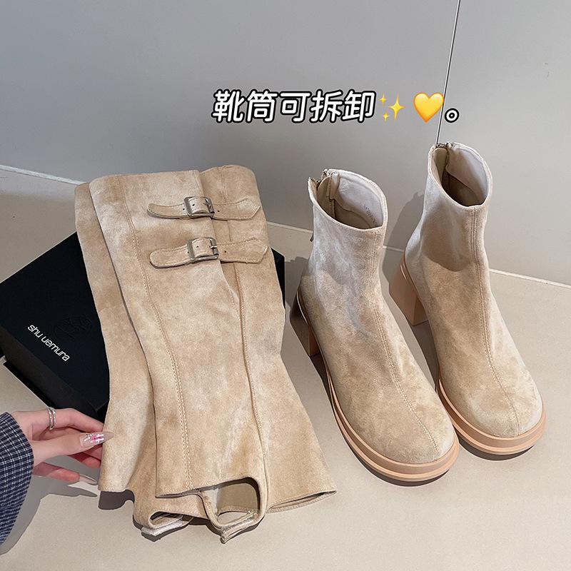 Beige retro detachable boots thick heel Martin boots women's 2025 new spring and autumn height-increasing and thin knight boots