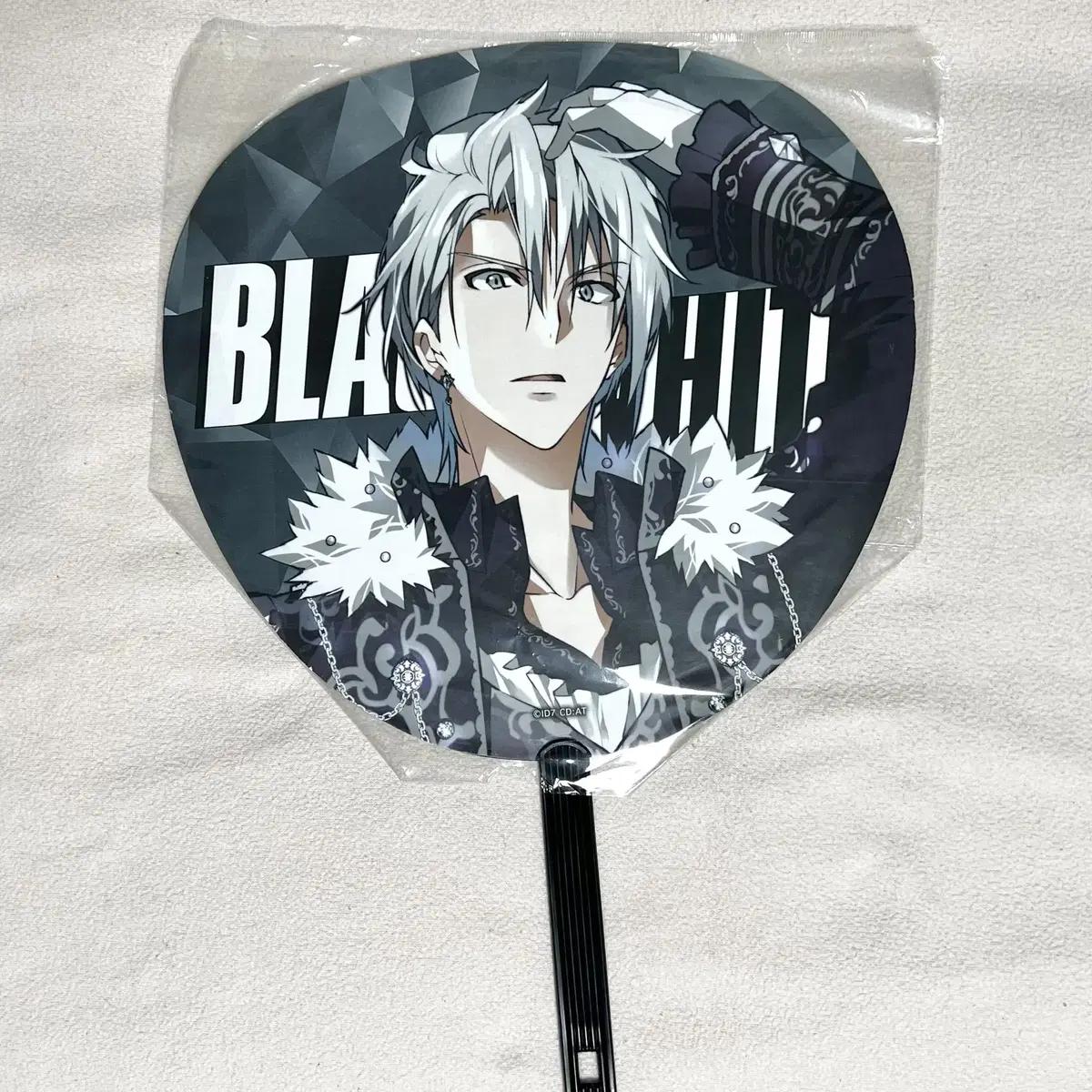 

Айнана Яотоме Гакубуло Цветочный веер