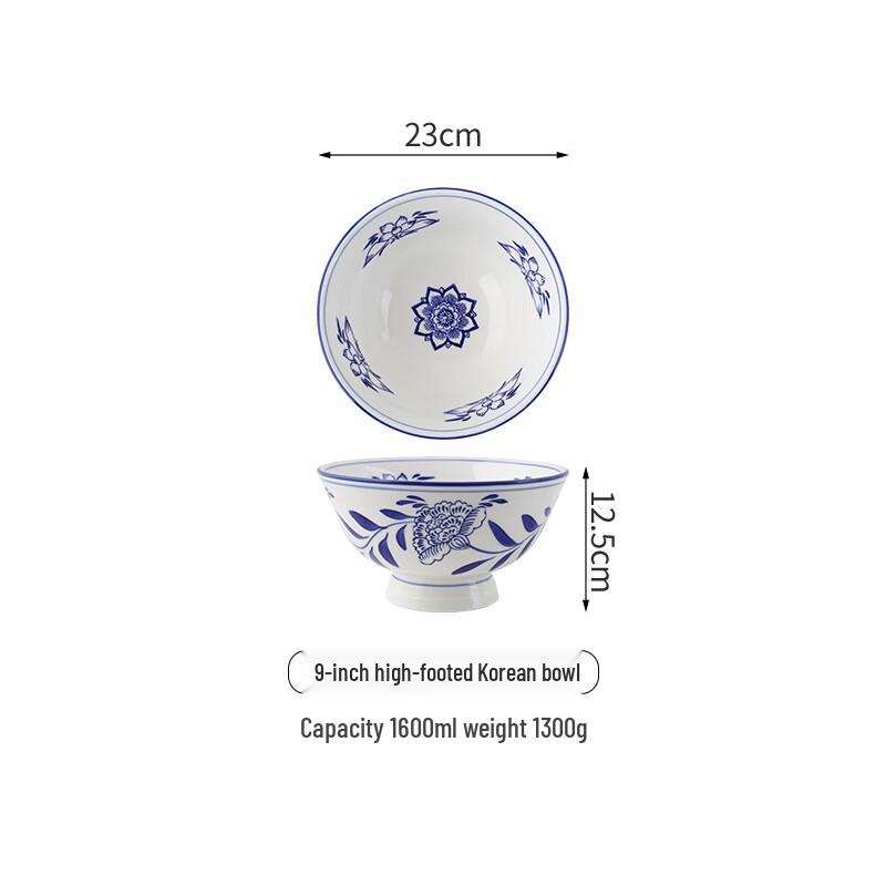 Tian Ya Jing Ceramic Noodle Bowl
