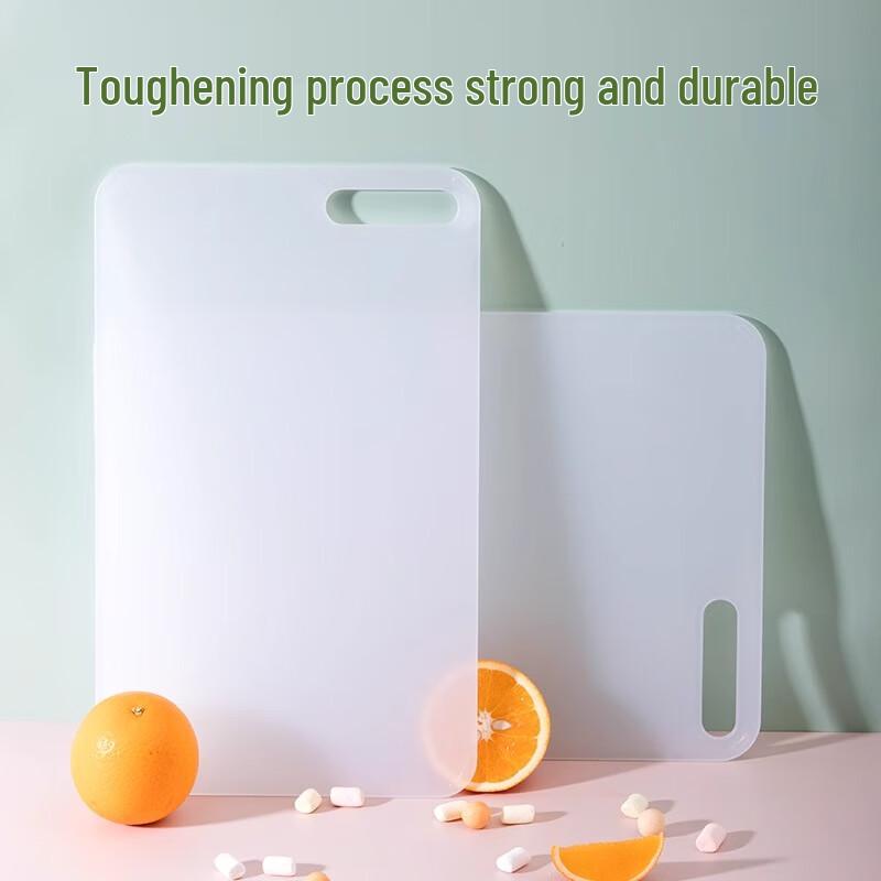 CHAHUA Lehui Plastic Chopping Board