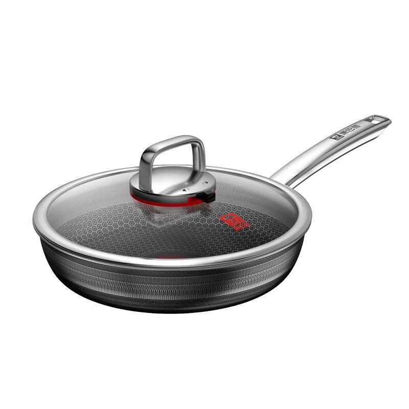 KOBACH 28cm 304 Stainless Steel Non-stick Honeycomb Frying Pan with Lid