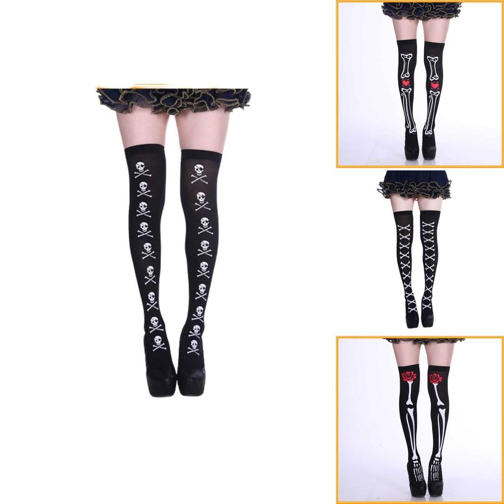 Trendy Halloween Skeleton Tights Super Thin Nylon Anti-friction Odor-resistant