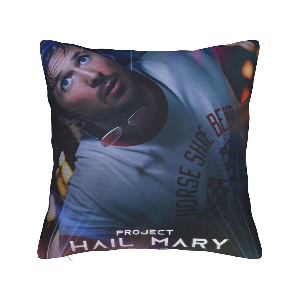Project Hail Mary AMAZE AMAZE AMAZE Pillowcases Fashion Pillow Case For Sofa Home Decoration Custom Pillow Cover