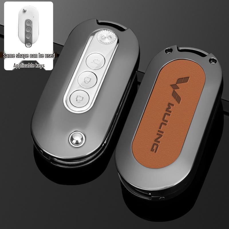 

Wuling Hongguang Mini Key Cover for 22 MiniEV Macaron Models - Decorative Car Shell Buckle