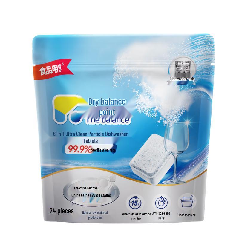 Liby Balancpoint Dishwasher Detergents