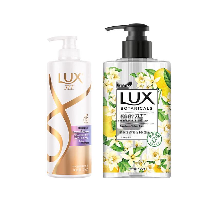 Lux Revitalizing Shampoo & Lemon Verbena Hand Wash Set