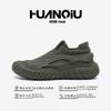 Kids Shoes Mens Breathable Mesh Upper Slip-On Casual Shoes Lightweight Comfortable Outdoor Walking Sneakers