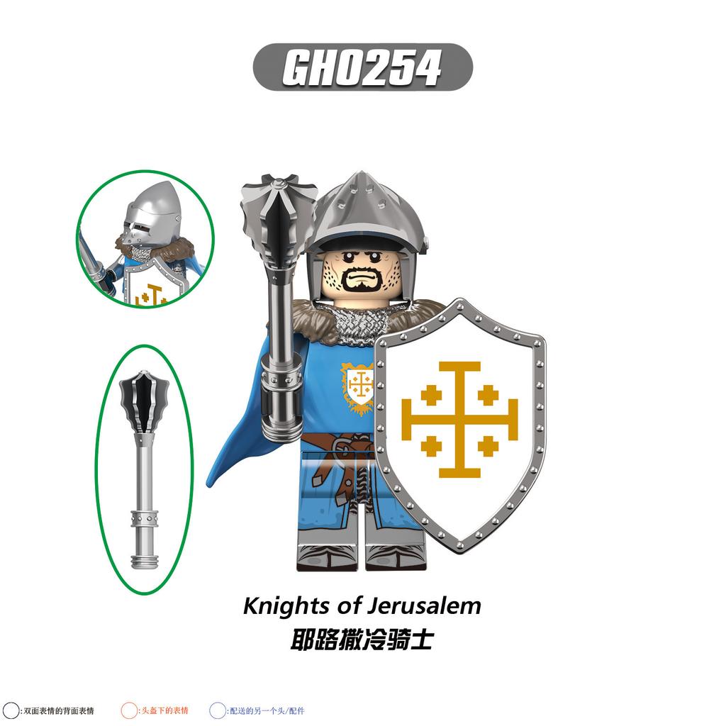 G0133 Série Médiévale G0133 Chevalier de Jérusalem Chevalier de Tripoli Jouet de Construction Sac de Poupée Figurines Collectionnables
