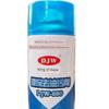 DJW Djw880 Decontamination Spray Oil Removing Cleaning Agent One Spray One Shot Cleaning Clothing Textile Decontamination Agent