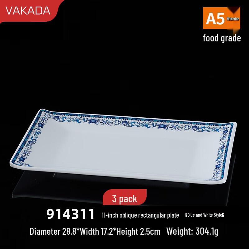 VAKADA Melamine Blue & White Rectangular Plates (3-Pack)