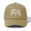 1pc Sorry Print  Baseball Cap for Adults,  Minimalist Retro Style Casual Soft Adjustable Dad Hat, Perfect As Gift