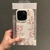 Pink Cherry Blossom Pattern Lychee Soft Phone Case For Samsung A05S A06 A07 A15 A16 A34 A35 A53 A54 S23 S25 Ultra Cover