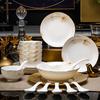 Haoya Jingdezhen 24-Piece Ceramic Dinnerware Set