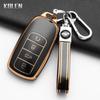 Moderne TPU Smart Key Hülle für Chery Tiggo 8 Pro Tiggo 8plus New 5 Plus 7pro Chery Tiggo 7 Pro Max Omoda 5 C5 Schlüsselanhänger