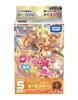 WIXOSS TCG kava Dona sāk WIXOSS AS ar spēcīgu pastiprinājumu WXA-DF04 Iepriekš izveidota vispusīga uzvara!