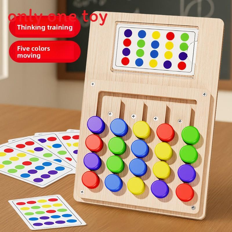 

Educational Wooden Vowel Word Logic Toy For Preschool Learning Development Style 3