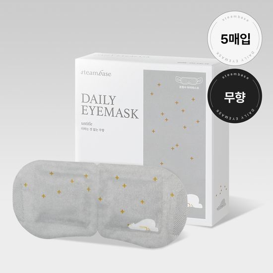 

Steambase Ежедневная маска для глаз, 5 шт. (Без запаха)
