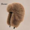 Cozy Outdoor Sports Cap Faux Fur Trapper Hat, Fuzzy Winter Hat with Ear Flaps, Fleece Fashionable Headwear Lined Windproof Ushanka for Women