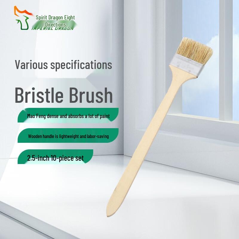 Multipurpose Pig Bristle Brush Set