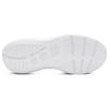 Under Armour HOVR Phantom 3 SE Triple White Damen Sneaker 3026584-100