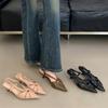 Zapatos – Zapatos