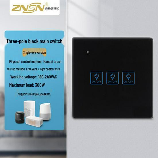 Graffiti Smart WiFi Wall Switch with Alexa & Google Voice Control, US/EU Specs, Touch Panel