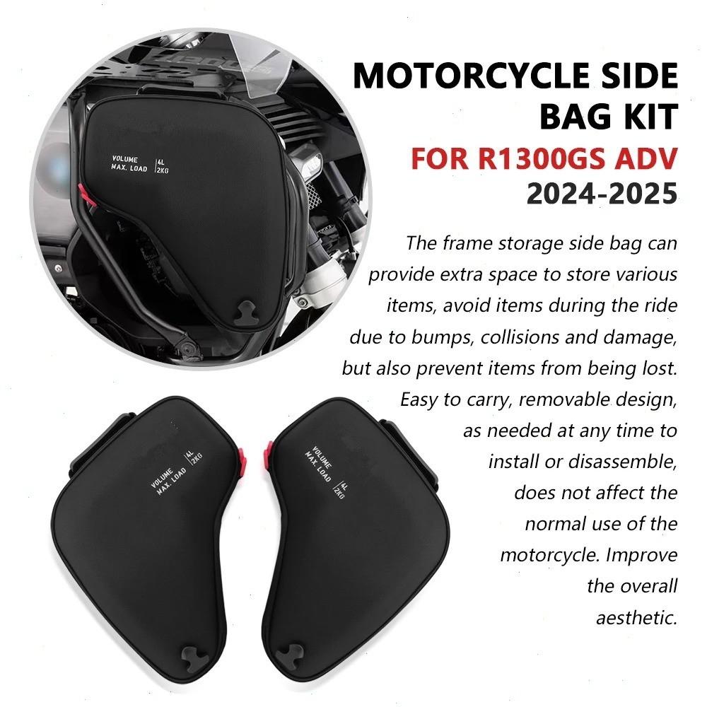 For BMW R1300GS Adv 4L Left Right Radiator Cowl Bags Side Storage Bag Waterproof