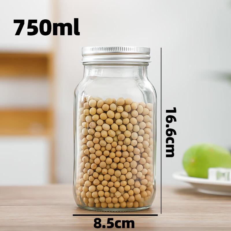 ZISIZ Thickened Glass Food Storage Jars with Airtight Lids
