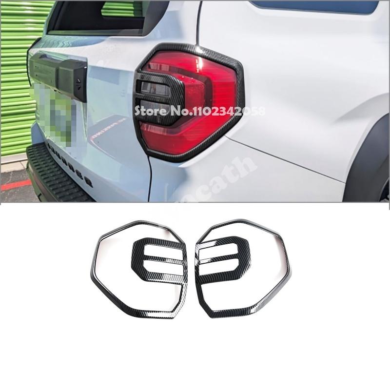 For Toyota 4Runner TRD Sport 2025 2026 ABS Black CarbonFiber Rear Light Cover Trim Taillights Lamp Protector Frame Accessories