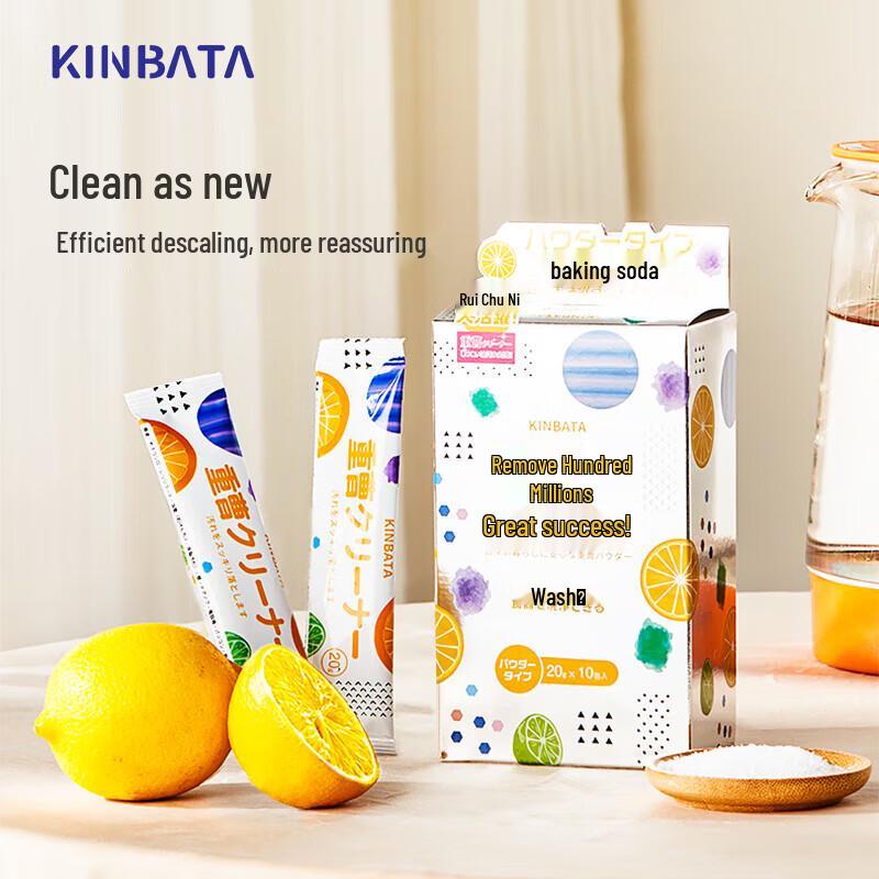 KINBATA Citric Acid Descaler