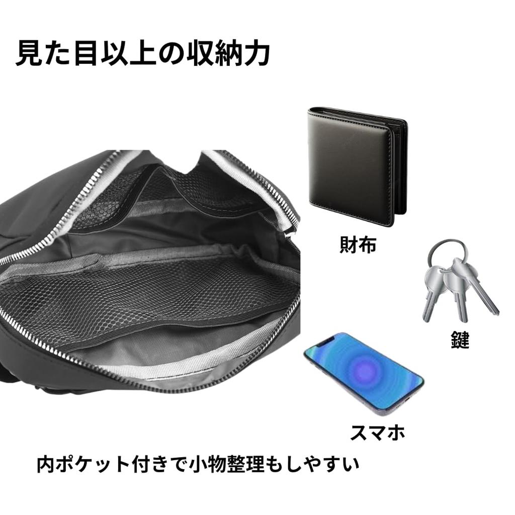 Waist waist body crossbody bag for men and women pouch, bag, bag, (black)