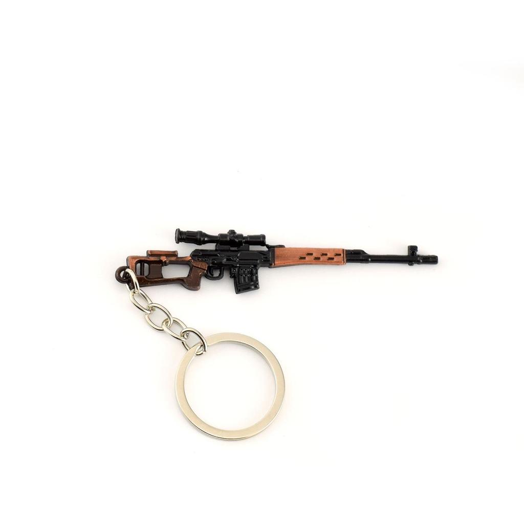 PUBG Game Black QBZ95, AK47, AKS47, and SVD Model Keychain (Non-Firing)