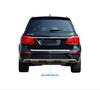 Chrome-Plated Decorative Strip for Mercedes-Benz GL500/GL550: Fog Light, Front Bumper, and Trunk Protector