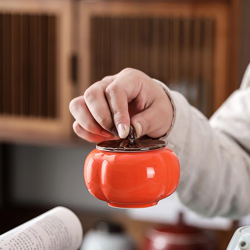 Fangran Ceramic Auspicious Persimmon Tea Set