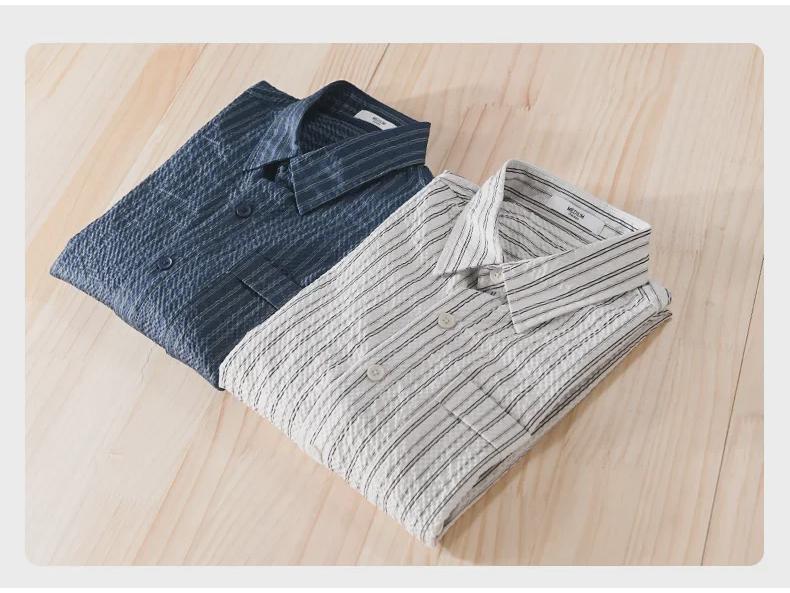 Men's Summer Striped Short-Sleeve Shirt with Bubble Texture - Trendy and Comfortable, Five-Point Sleeves 944