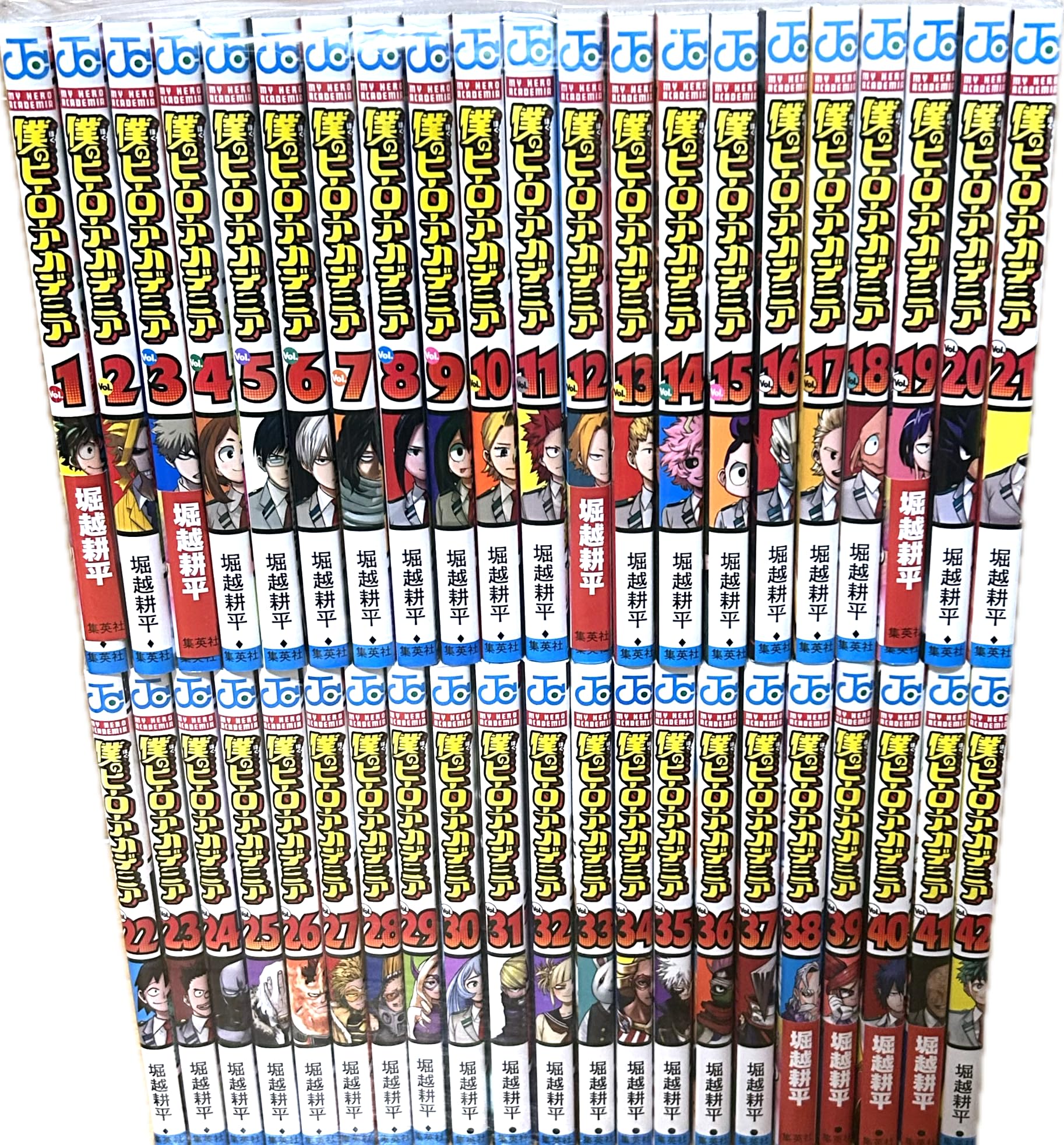 Mans varoņu akadēmijas manga pilns komplekts