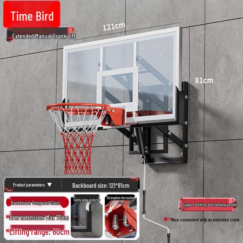 Shi Niao Adjustable Wall-Mounted Basketball Hoop