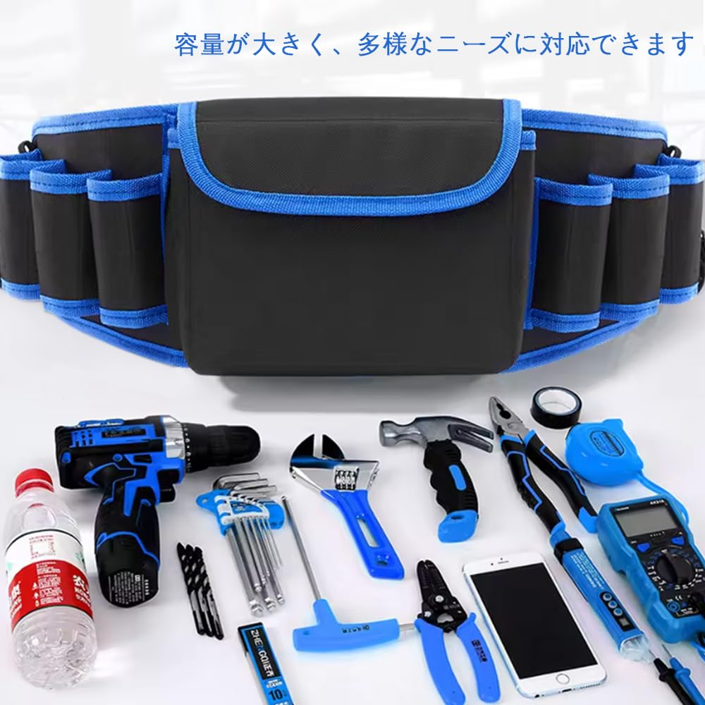 LIKENNY Waist Tool Waist Tool Small Item Oxford Waist Large Capacity Compact Tool Drop Work Bag Pouch, Bag, Bag, Storage, Storage, Waterproof, Cloth,