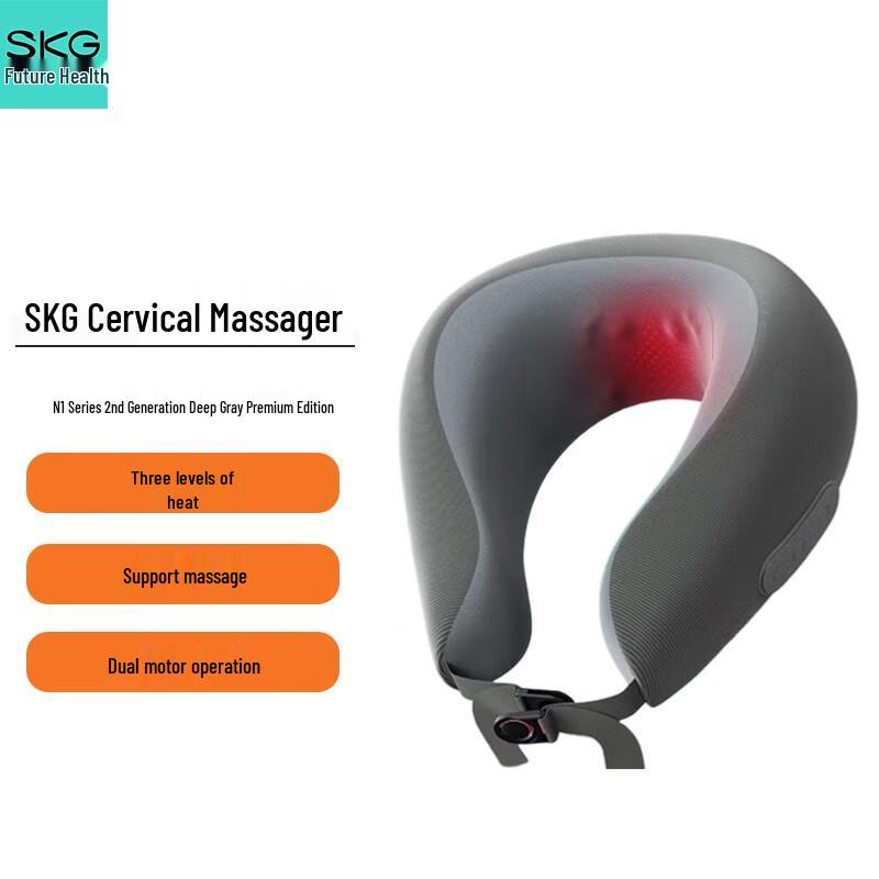 

SKG N1-2 Deluxe U-Shaped Neck Massager