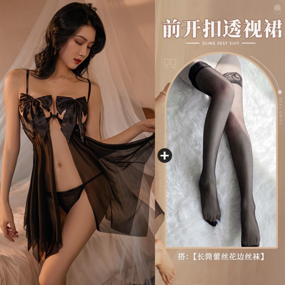 Sexy Pajamas Female Seduction Erotic Underwear Small Chest Suspender Skirt Breast Nightgown Pure Passion No-take-off Wholesale