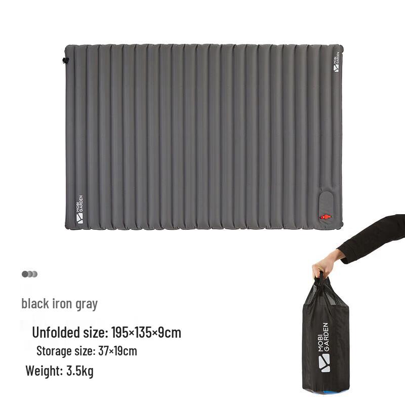

Mobi Garden Outdoor Double Inflatable Camping Air Bed